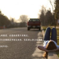 wordпհײ޷